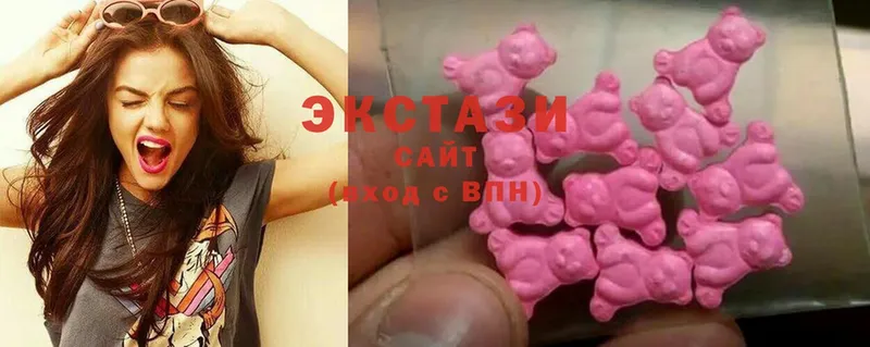 ссылка на мегу   Дивногорск  ЭКСТАЗИ 300 mg 